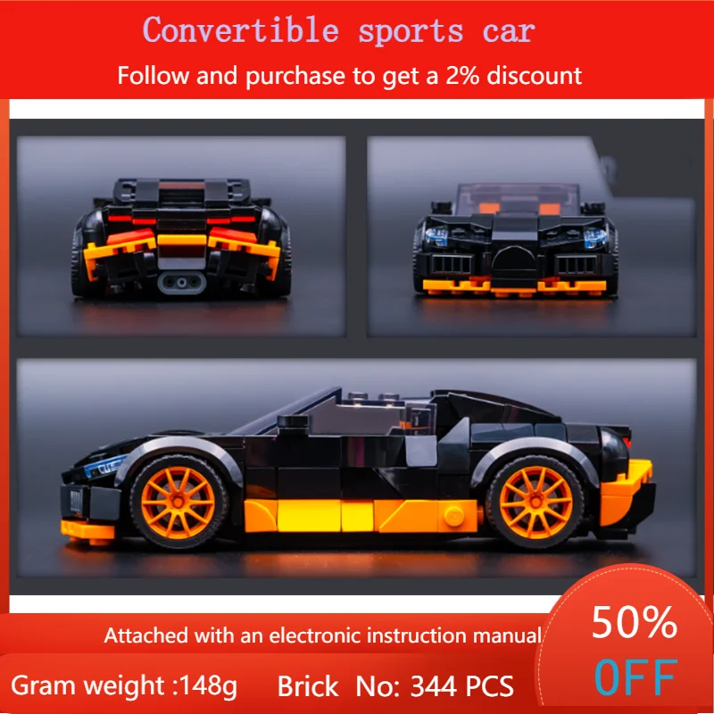 Bloc de construction modèle de voiture 344 pièces MOC Convertible voiture de sport jouet de construction pour garçons adultes enfants cadeau d'anniversaire de noël