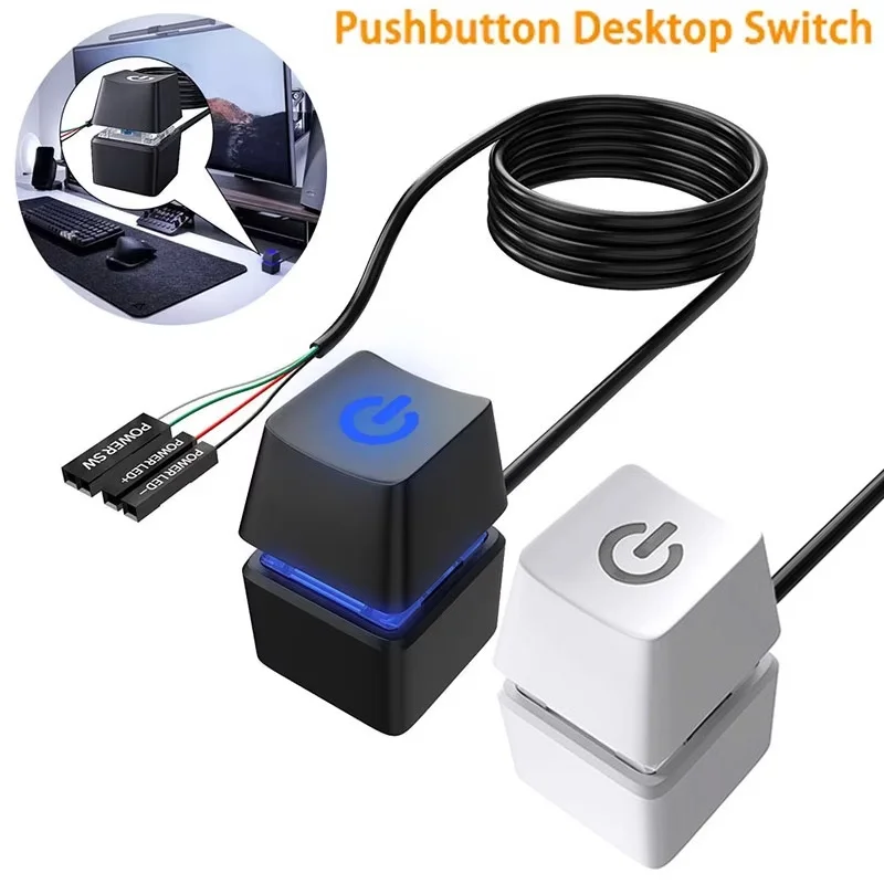 PC Motherboard External Start Light Motherboard External Start Power On/Off Button Extension Cable For Home Office Computer PC