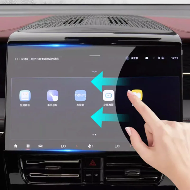 سيارة لتحديد المواقع والملاحة شاشة حماية الفيلم المقسى ل GAC Trumpchi GN8 M8 2022-الحاضر السيارات لوحة القيادة عرض ملصق الملحقات