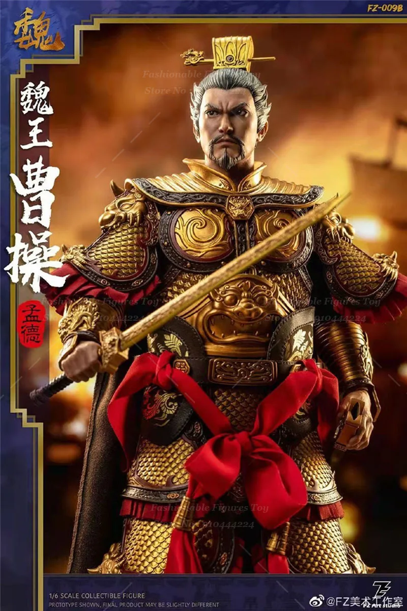 Fz Art studio FZ-009 1/6 Men Soldier Emperor Cao Cao Chinese Politician Military Strategist Literary Scholar 12" Action Figure