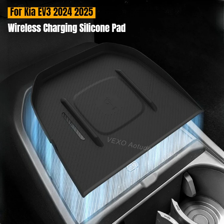 

For Kia EV3 2024 2025 Central Control Wireless Charging Pad Silicone Anti-Slip Mat Car Interior Protection Modified Accessories
