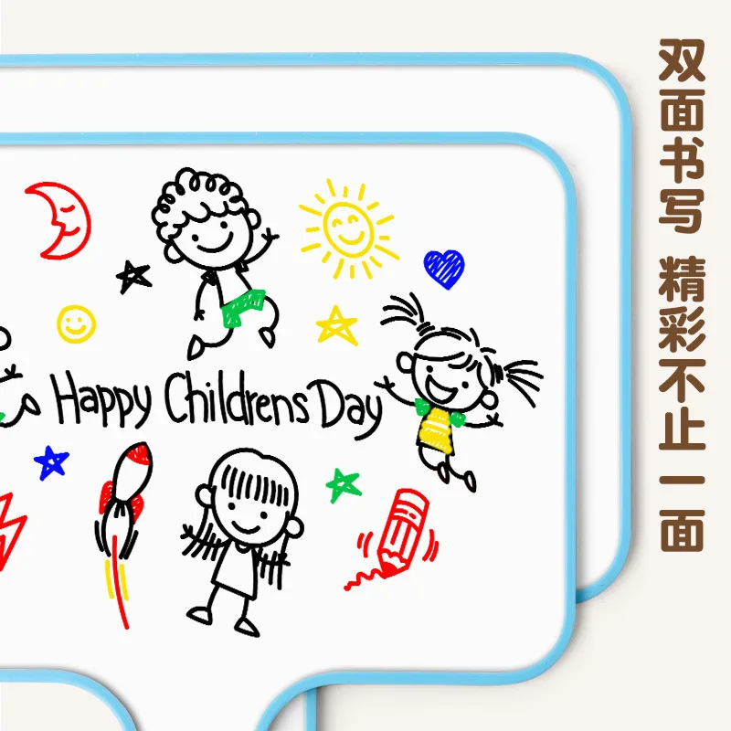 Handheld Double-sided Small Writing Board Classroom Rewritable Teacher Student Answer Boards  Integral Molding Whiteboard