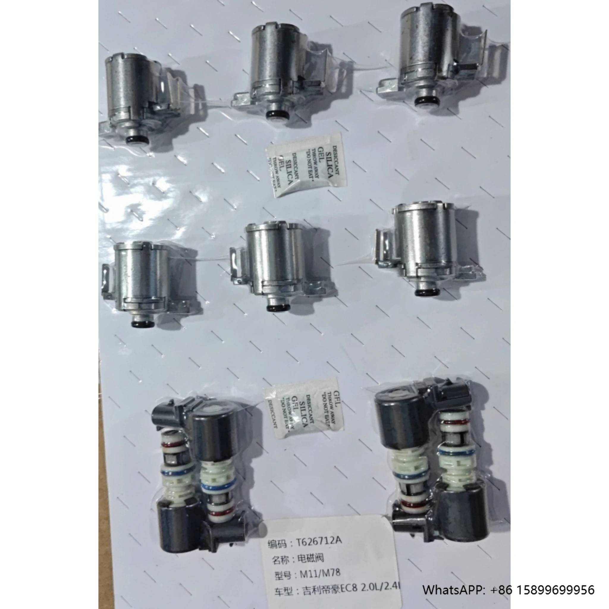 10PCS Btr M78 M11 5… - image
