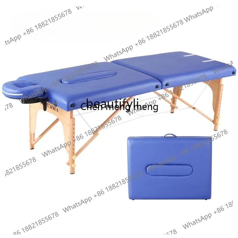 ss26 Folding Massage Bed Facial Bed Physiotherapy Bed Rehabilitation Massage Medical