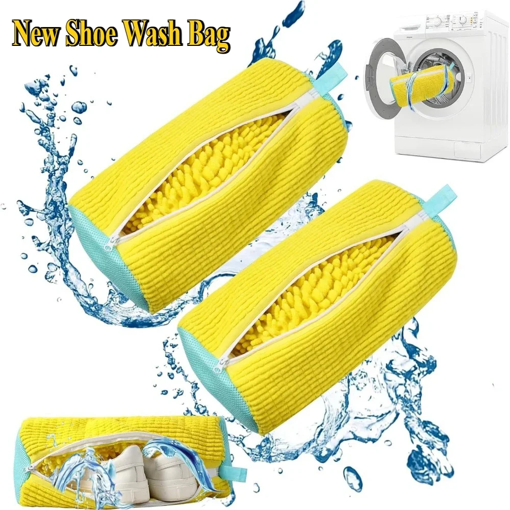 

1/4PCS Shoe Bag Cotton Laundry Bag Fluffy Fiber Easy-to-descale Laundry Bag Anti-deformed Footwear and Clothing Storage Wash