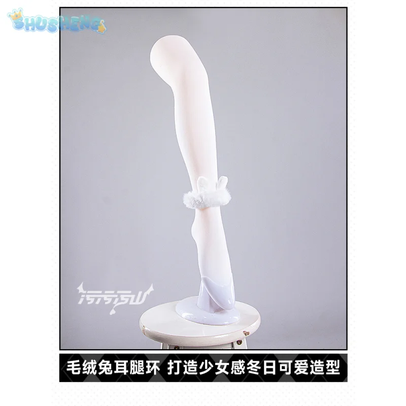 Umikaze تأثيري حلي لعبة أنيمي Azur Lane فتاة جديدة الحلو الأرنب ثوب النوم عقال الجوارب قلادة مجموعة فستان حفلة الهالوين #6