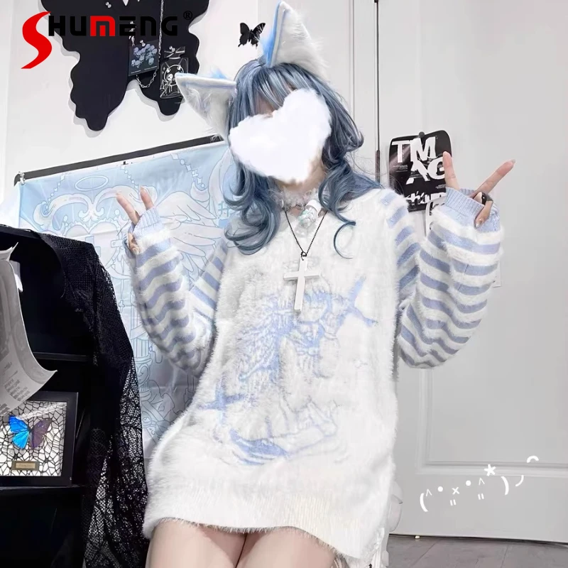 

Subculture Y2k Japanese Girl Two-dimensional Knit Pullovers Autumn and Winter Girls' Sweet Harajuku Cartoon Printed Sweaters Top