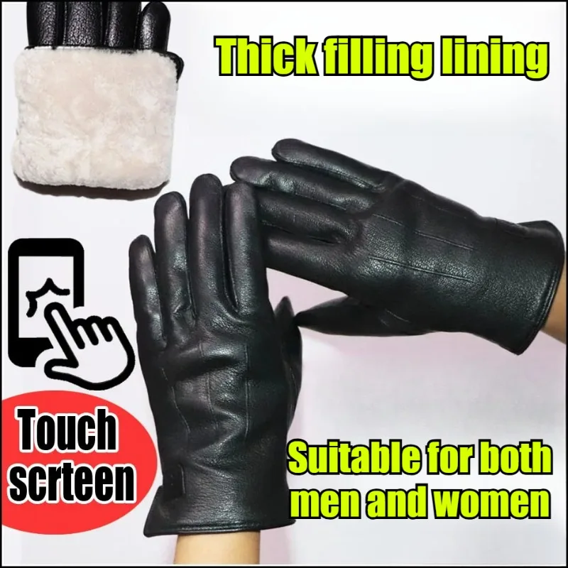 

Motorcycle Riding Gloves Deerskin Pattern Leather Gloves Winter Warm Sheepskin Fur Unisex motorcycle accessories 다이네즈장갑