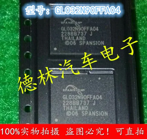 

Бесплатная доставка S29GL032N90FFA04 GL032N90FFI04 10 шт.