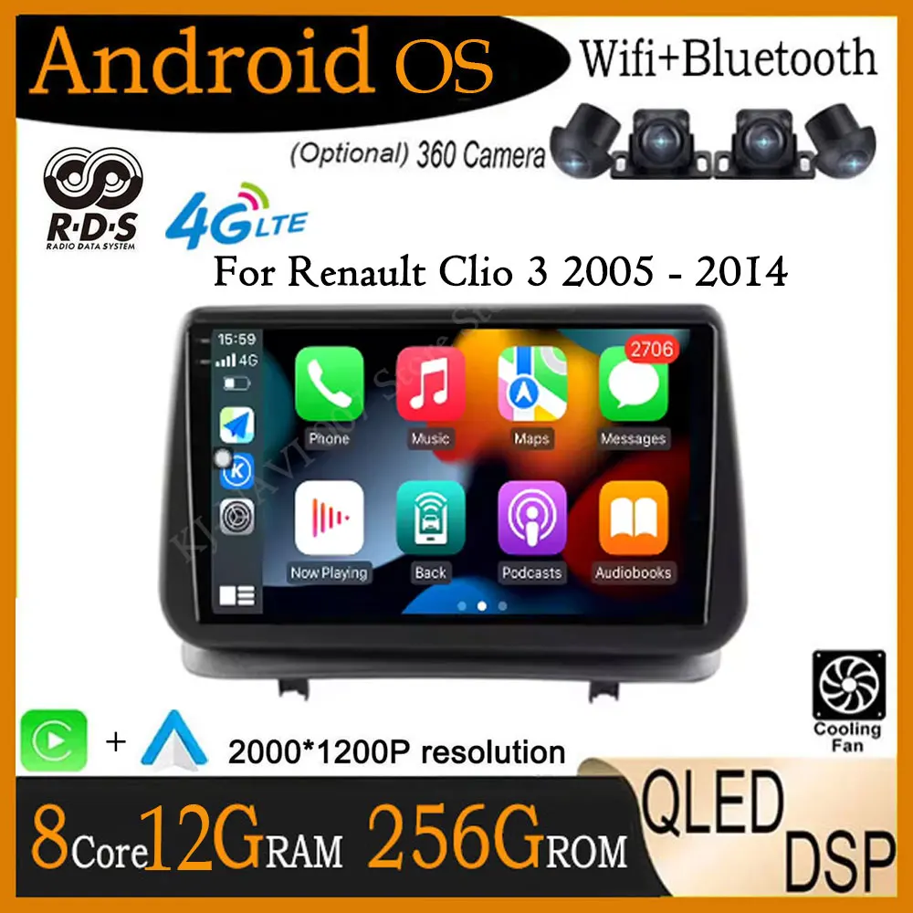 Android 14 DSP For Renault Clio 3 2005 - 2014 Carplay WiFi Car Radio Auto Multimedia Player Stereo Audio Video GPS Navigation