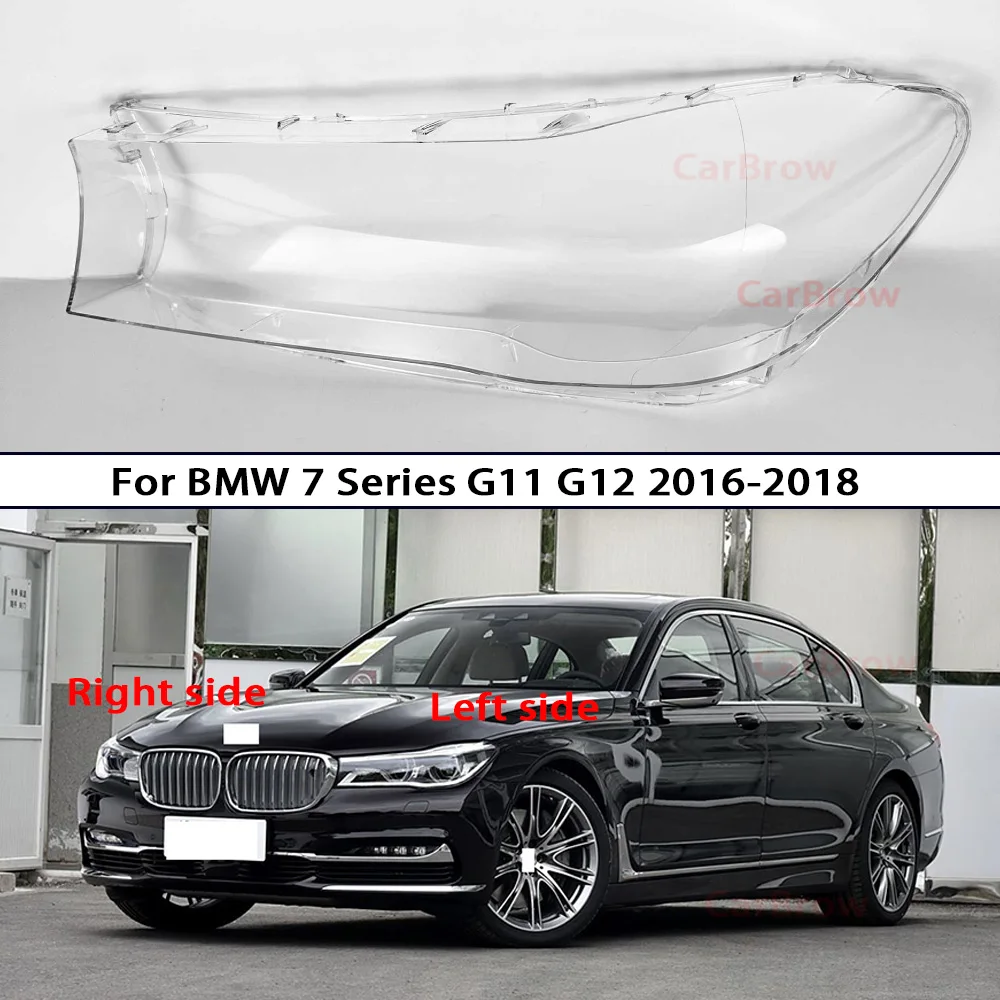 

Для BMW 7 серии G11 G12 730 740 760 2016-2018 прозрачный корпус фары крышка лампы корпус абажур