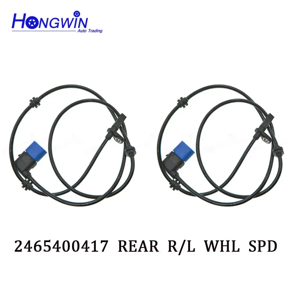 REAR Left = Right ABS Wheel Speed Sensor For Mercedes-Benz W246 W242 W176 X156 C117 GLA250 2014 - 2019 2469059402 2465400417