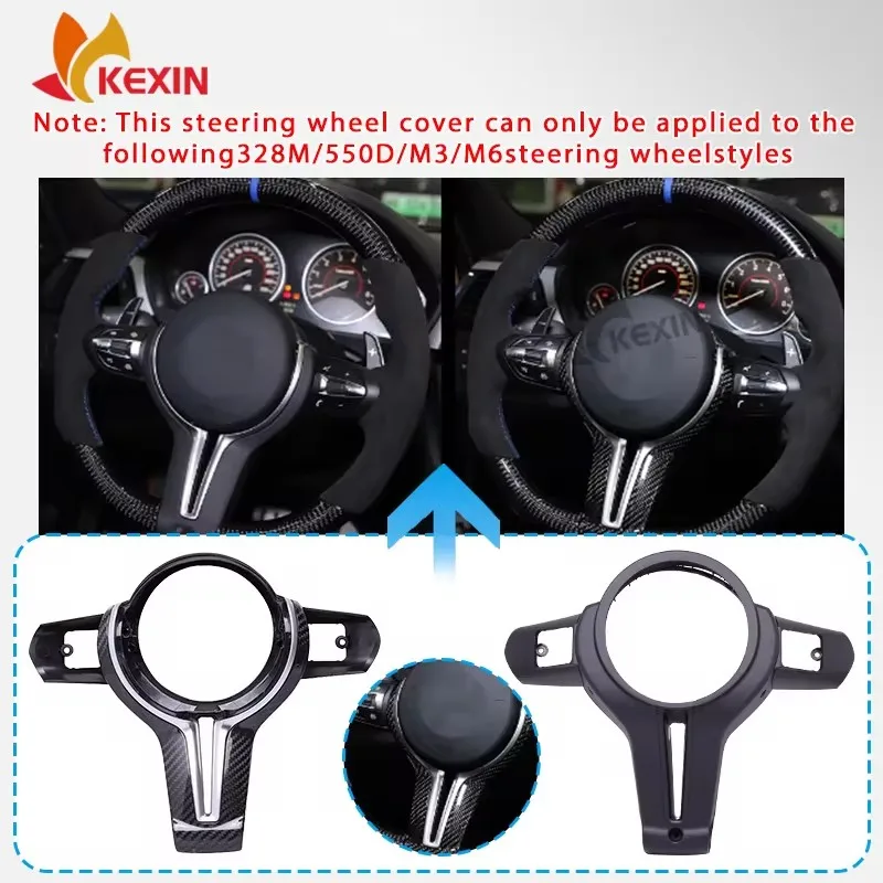 

For BMW F80 F82 F10 F06 F12 F13 F15 F16 Replacement Carbon Fiber Steering Wheel Trim Cover