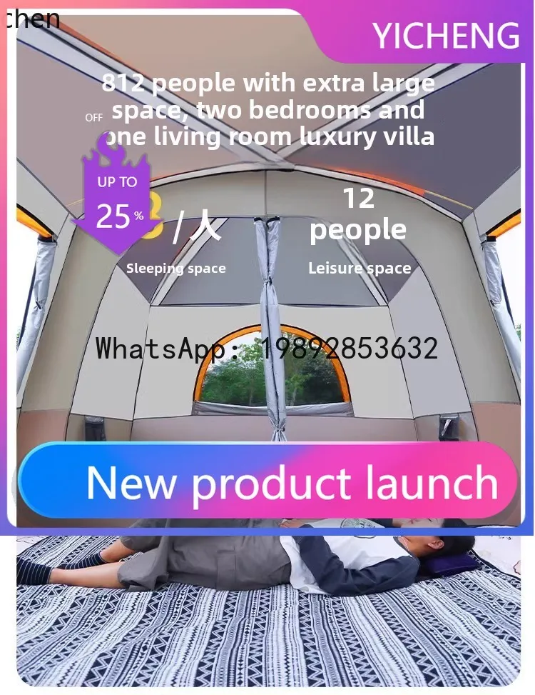 

A3-3 tent outdoor folding portable two-bedroom and one-hall camping thickened rainproof and sunscreen camping equipment