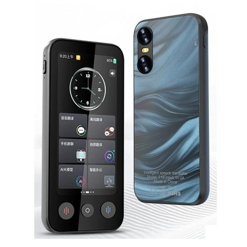 F19 Portable AI Intelligent Translation Machine Conference Screen Multi Application Video Call Translator 24 Offline Languages