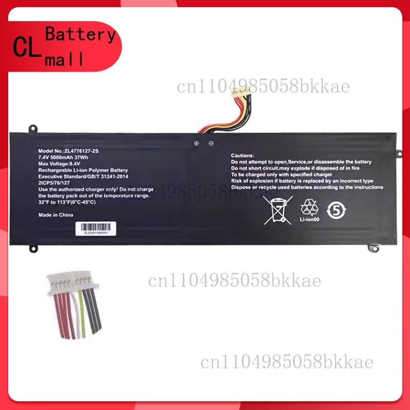 

Для DEXP Aquilon ATK 239017909 Z.L. 4776127 -2S UTL 4776127 -2S UTL-4776127 -2S Аккумулятор для ноутбука 7,4 В 37 Втч 5000 мАч для Pixus Ri