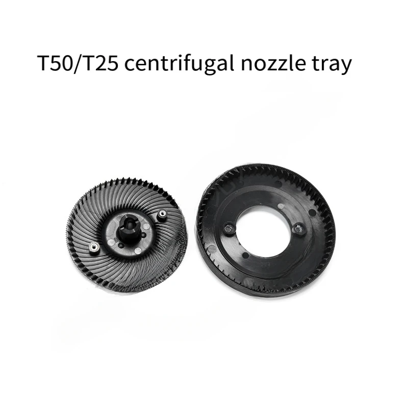 Centrifugal nozzle flick plate lower plate upper plate T50/T25 original new maintenance parts