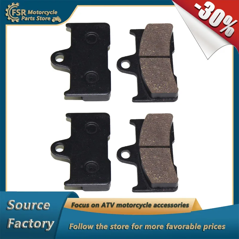 2 pairs of brake pads Fits ODES 800cc Dominator UTV Quad parts 09-0601008 Diamo Adventure 500 08-038-2158