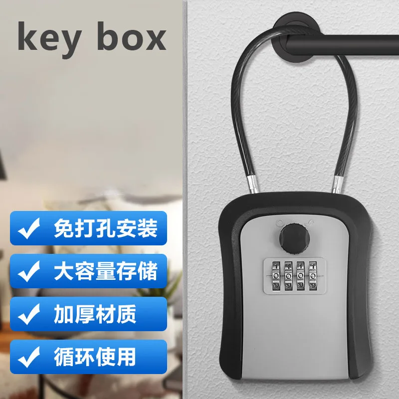 Key Lock Box with Small 4 Digit Combination Wall Mounted Secure Lock Box for House Key Resettable Code Safe Security Key Box