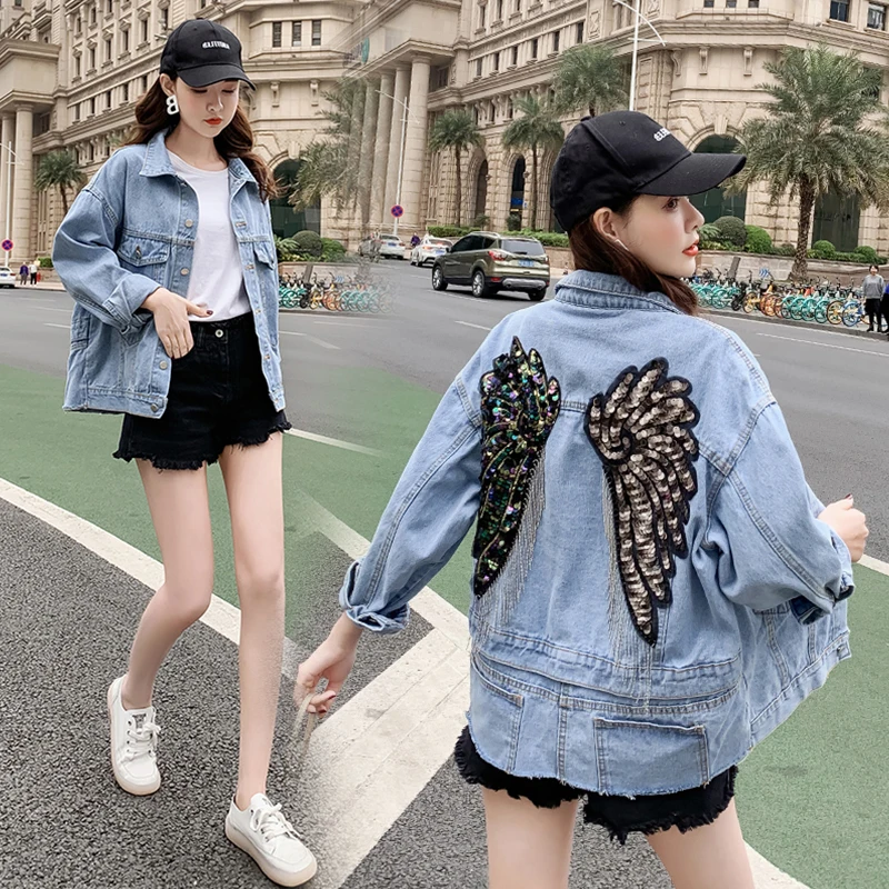 Tassel Wing Sequin Denim Jacket Women's Spring 2024 New Versatile Trendy Loose Korean Style Jacket Top  Collar Button Sleeve