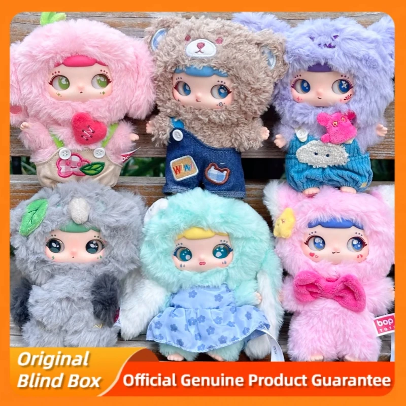 

Genuine Wiwi Inner World Series Blind Box Cute Vinyl Plush Bag Pendant Doll Collect Figurine Mystery Box Trendy Toys Girl'S Gift