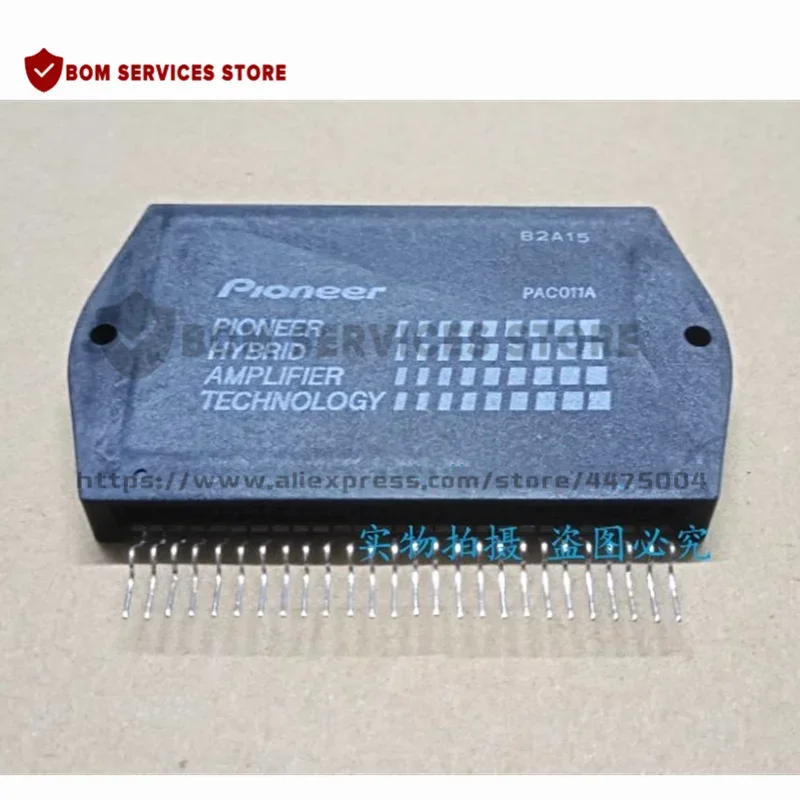 โมดูลเดิมใหม่ PAC011A