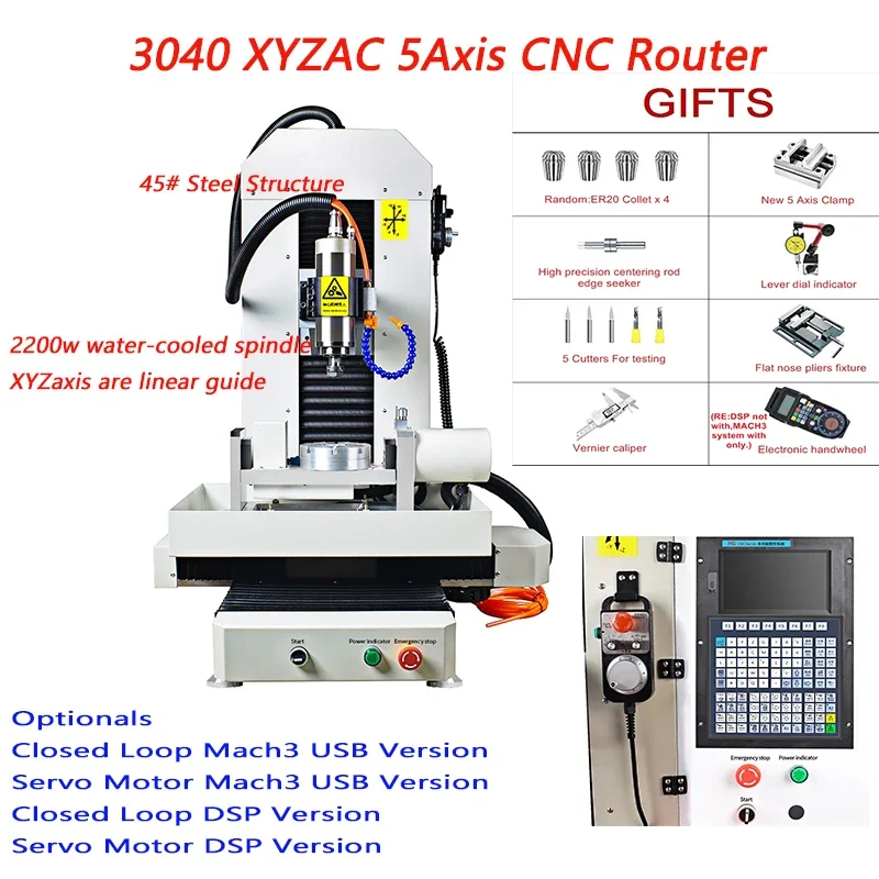 3040 XYZ AC 5Axis CNC Router 45# Steel Structure Closed Loop Or Servo Motor Engraving Milling Cutting Machine MACH3 USB/DSP Type