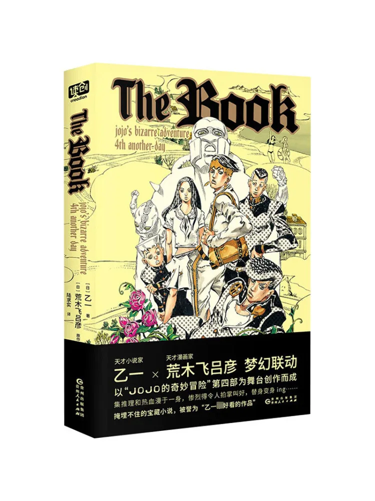 

Книга-Winshare The Book