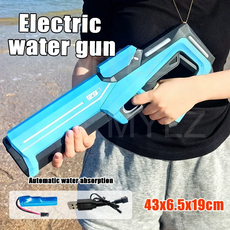 43cm Electric Water Guns for Adults Powerful Squirt Automatic Water Suction Water Blasters Summer Outdoor Beach Toy for Kid Gift