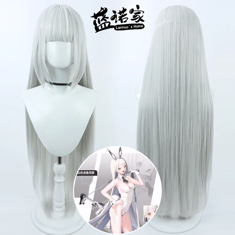 

Игра Nikke Косплей Branne Косплей Парик Аниме Игра Ролевая игра Костюм для вечеринки Опора Синтетический