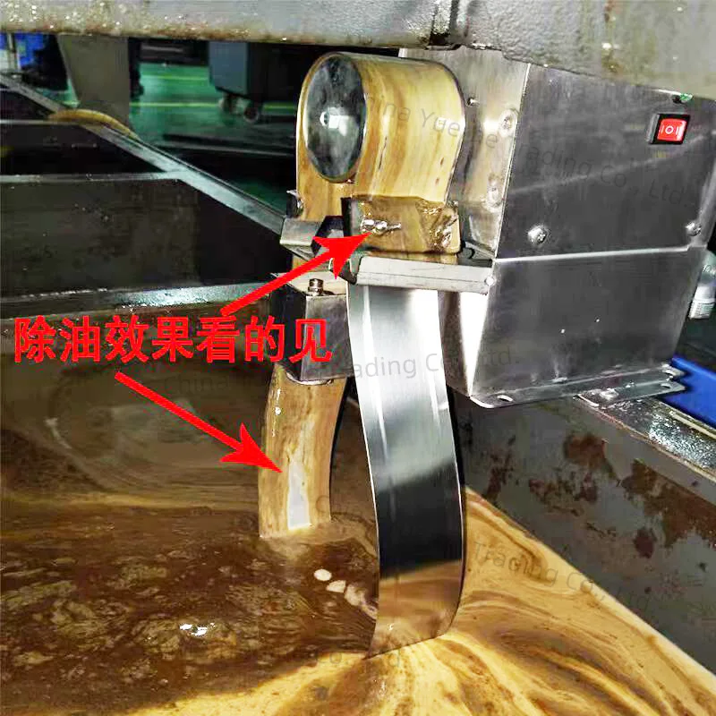 

Shanghai tool scraper oil skimmer slick removal oil slick recovery machine oil removal machine