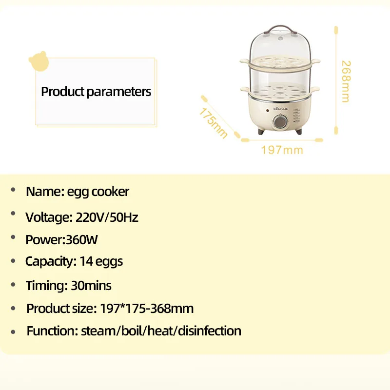 2 Layers Electric Egg Boiler Breakfast Machine Automatic Steamer Multicooker Egg Cookers Egg Custard Steaming Cooker with Timer