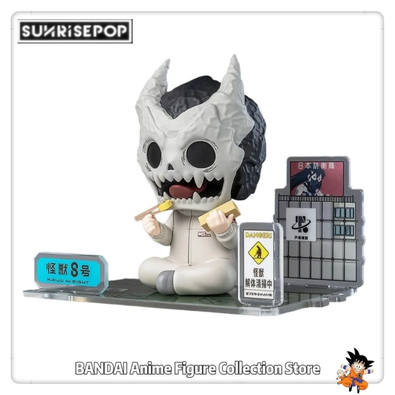 

In Stock SUNRISEPOP FigureSIT Kaiju No 8 KAFKA HIBINO 13.5cm Anime Figures Toys Model Desktop Gift Collection Ornaments