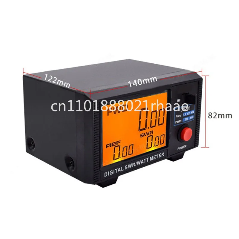 DG-503 Shortwave Uv…