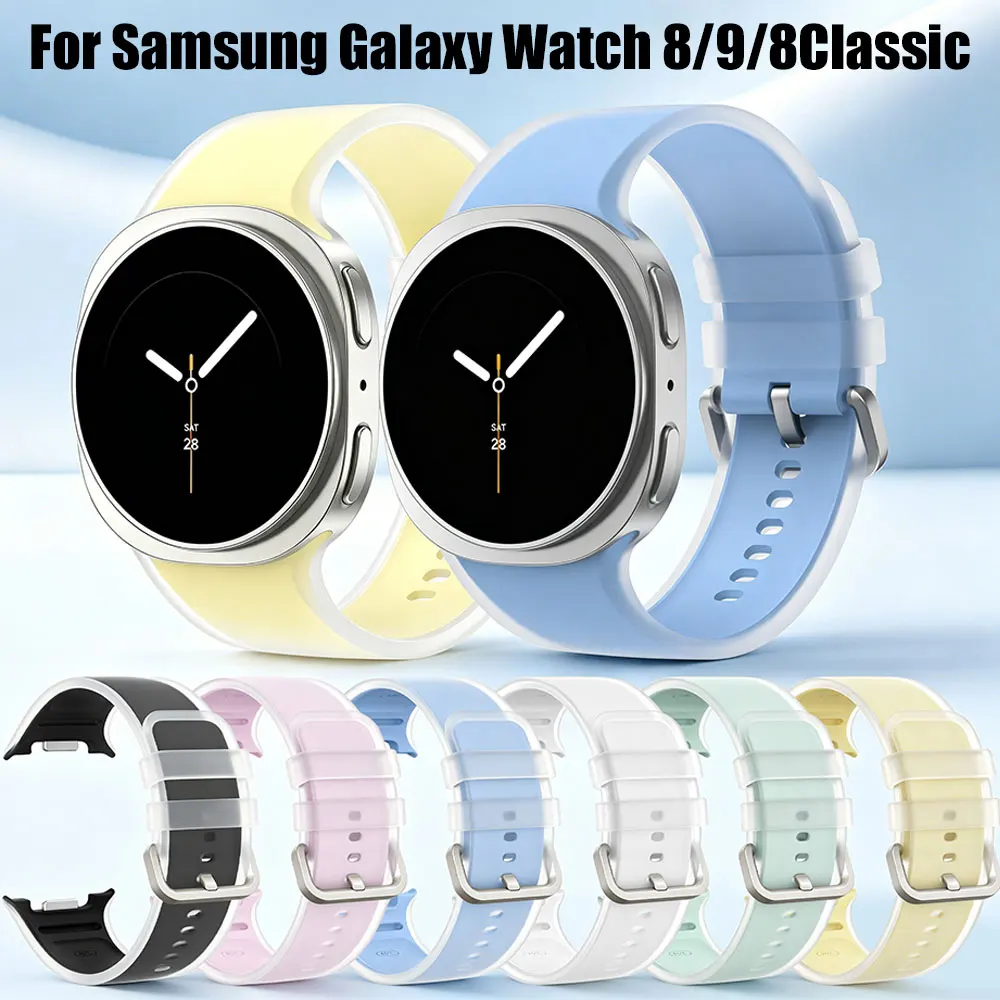 Silikonarmband für Samsung Watch 9 40/44mm LTE 44mm, weiches Armband für Galaxy Watch 8 40/44mm 8 Classic 46mm, Armband-Zubehör