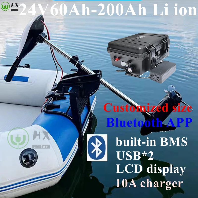 HX-Batterie lithium-ion pour moteur de pêche à la traîne, 24V, 60Ah, 80Ah, 100Ah, 120Ah, 150Ah, 180Ah, 200Ah, Bluetooth BMS 6S