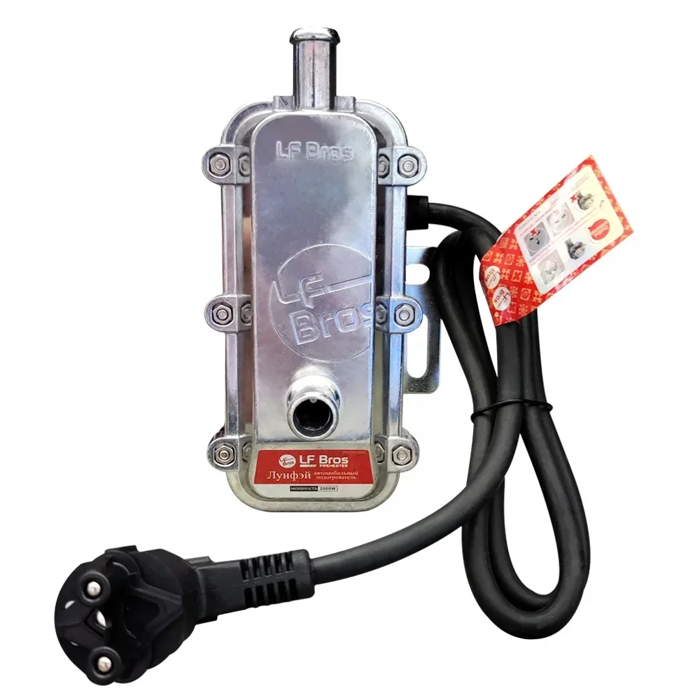 

Насос LF Bros, подогреватель двигателя, циркуляционный нагреватель