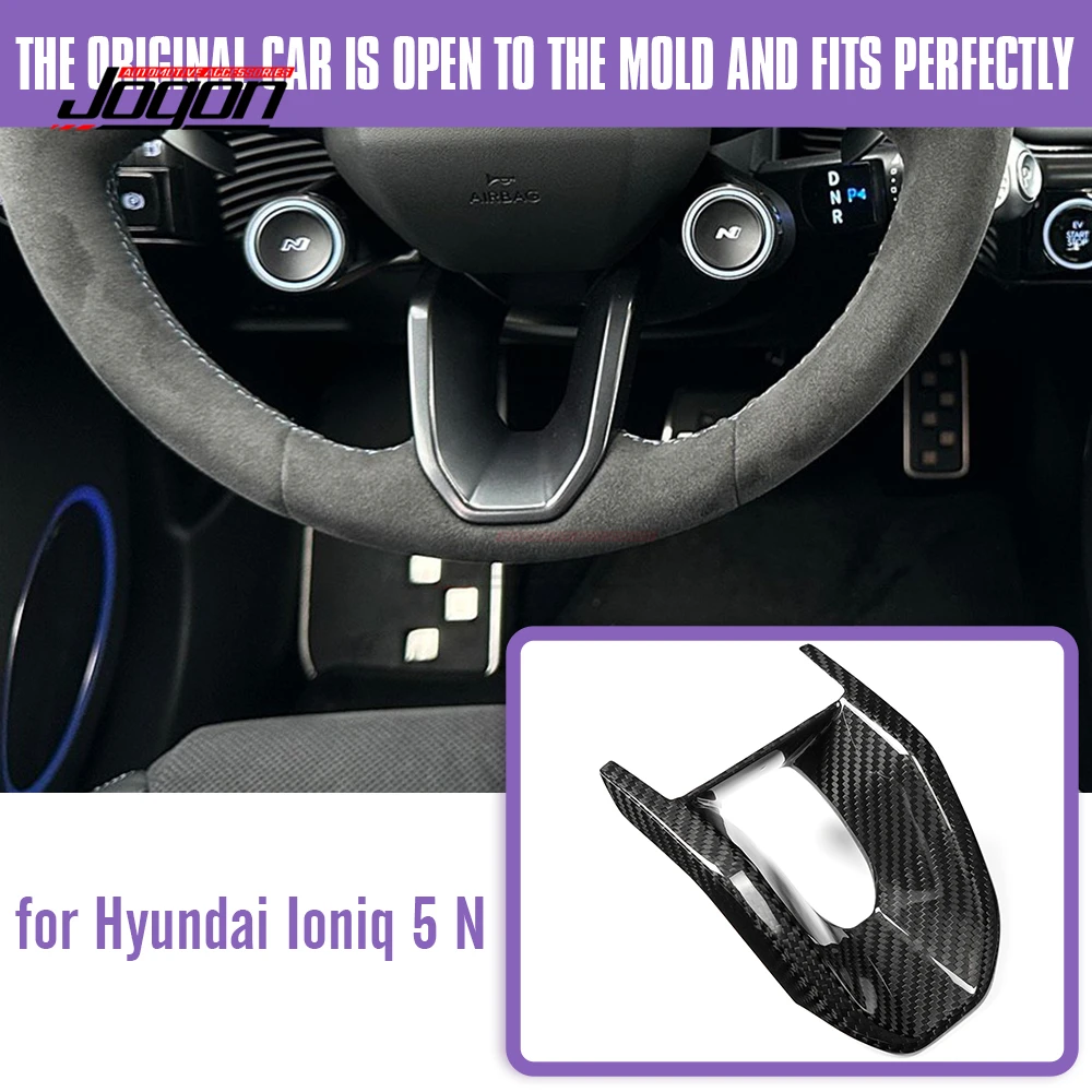 

Real Carbon Fiber Steering Wheel Lower Trim Cover Interior Accessories For Hyundai Ioniq 5 N 2021-2025