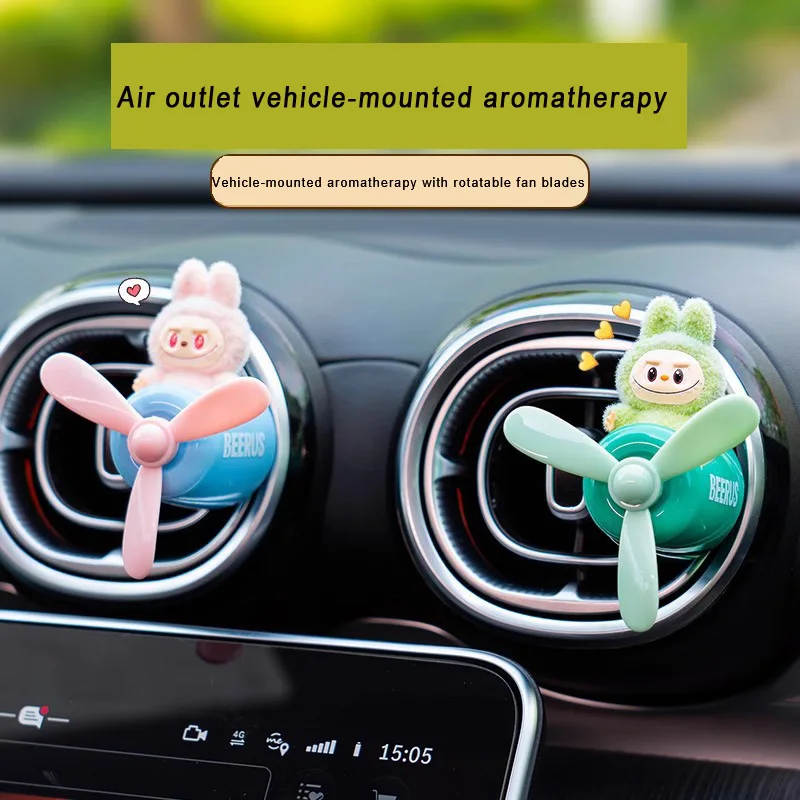 Cute Pop Mart Cute Car Aromatherapy Labubu Doll Car Outlet Small Plane Cartoon Ornaments