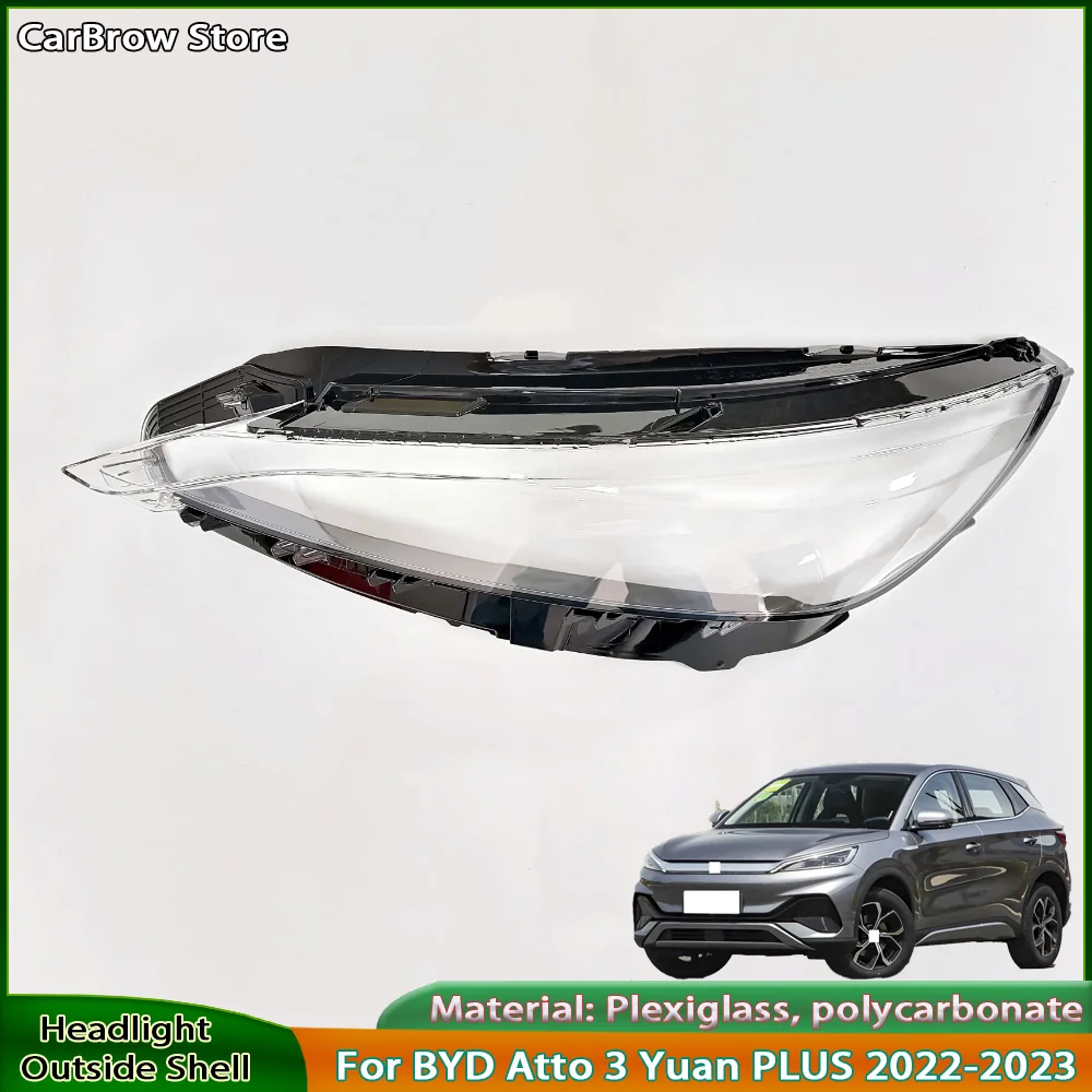 

Для BYD Atto 3 Yuan PLUS 2022 2023: Аксессуары для автомобиля, крышка фары, рассеиватель, линза, корпус фары