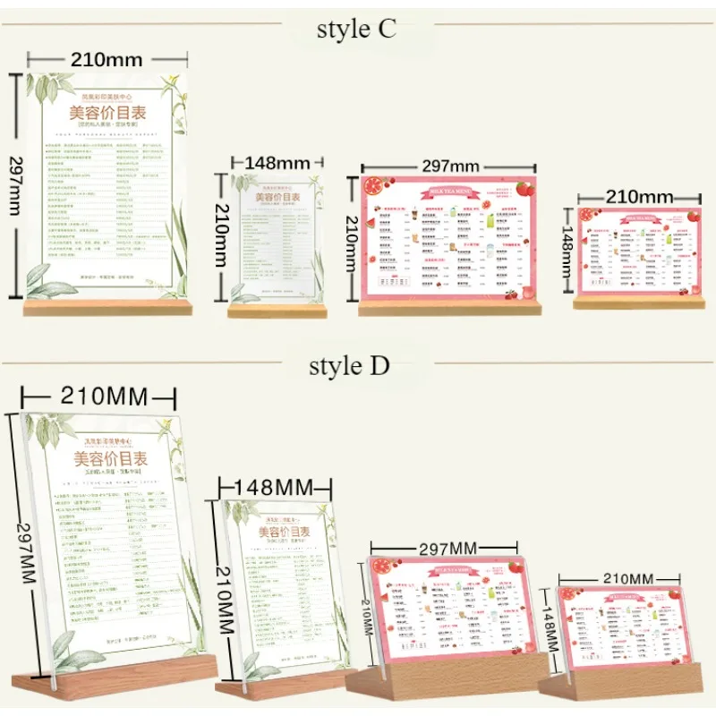 Бесплатная настольная вывеска на заказ, акриловая рекламная подставка для плакатов, ценники, меню, флаер, дизайн, печатная внутренняя страница