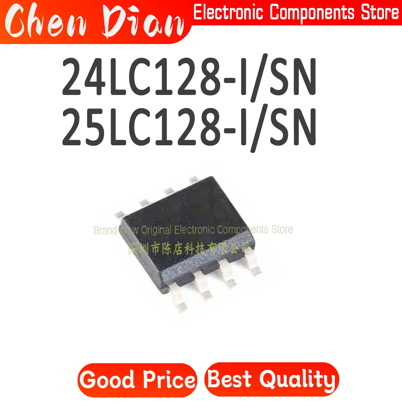 24LC128T-I/SN 24LC128-I SN 25LC128 СОП8