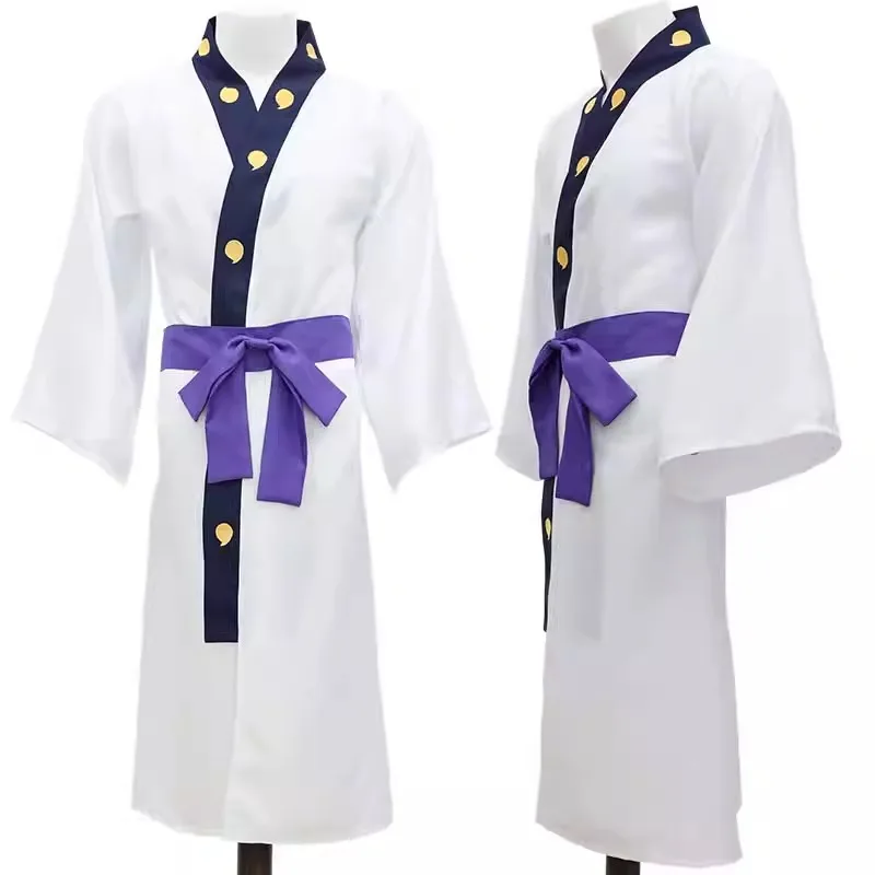 أنيمي أوروتشيمارو جونيور كولد لورد أوروتشيمارو فستان الكيمونو الياباني هانفو للهالوين