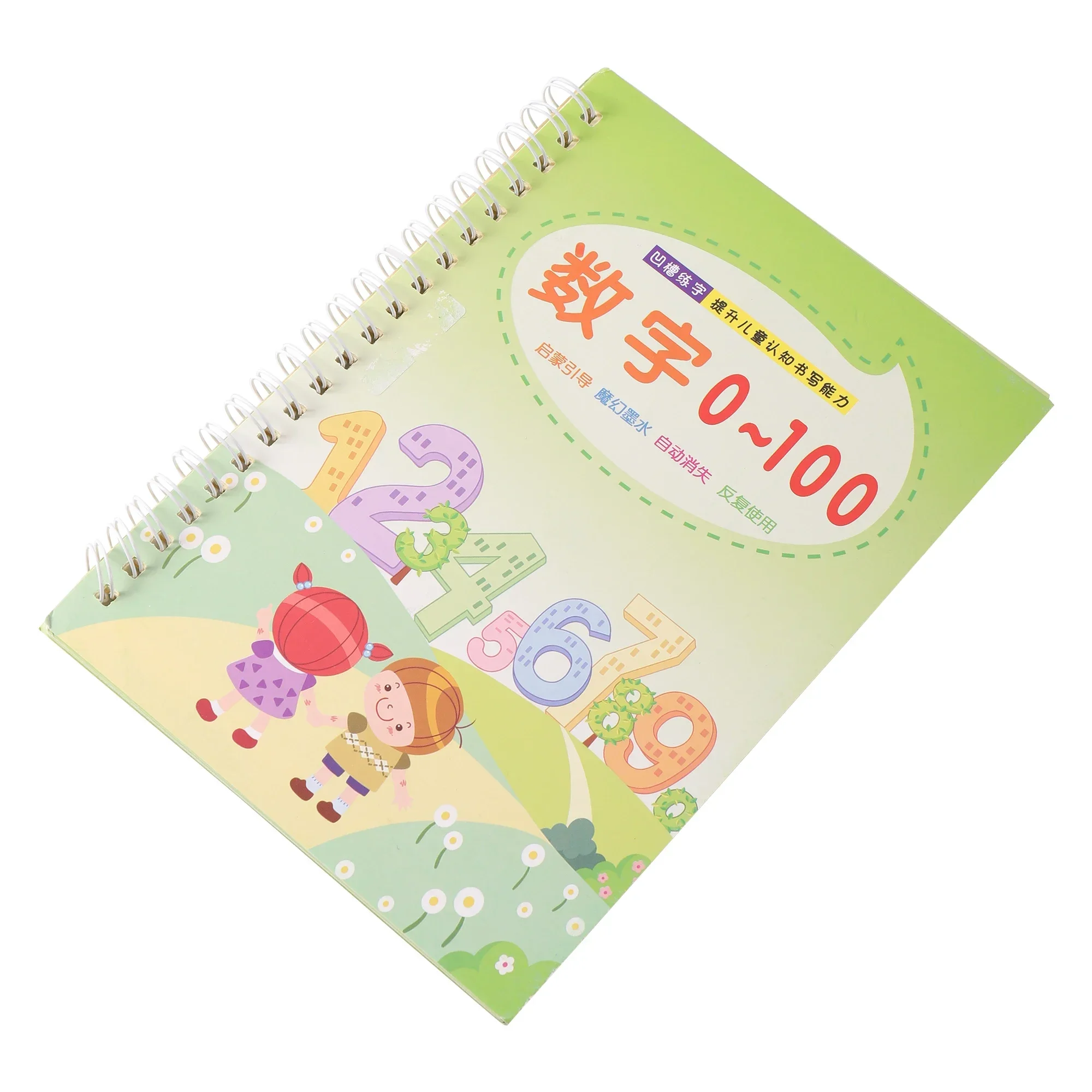 2024 Magic Writing Paste 3D Copybook per numeri di calligrafia 0-100 scrittura a mano libro di testo apprendimento libro di matematica scrittura per giocattoli per bambini