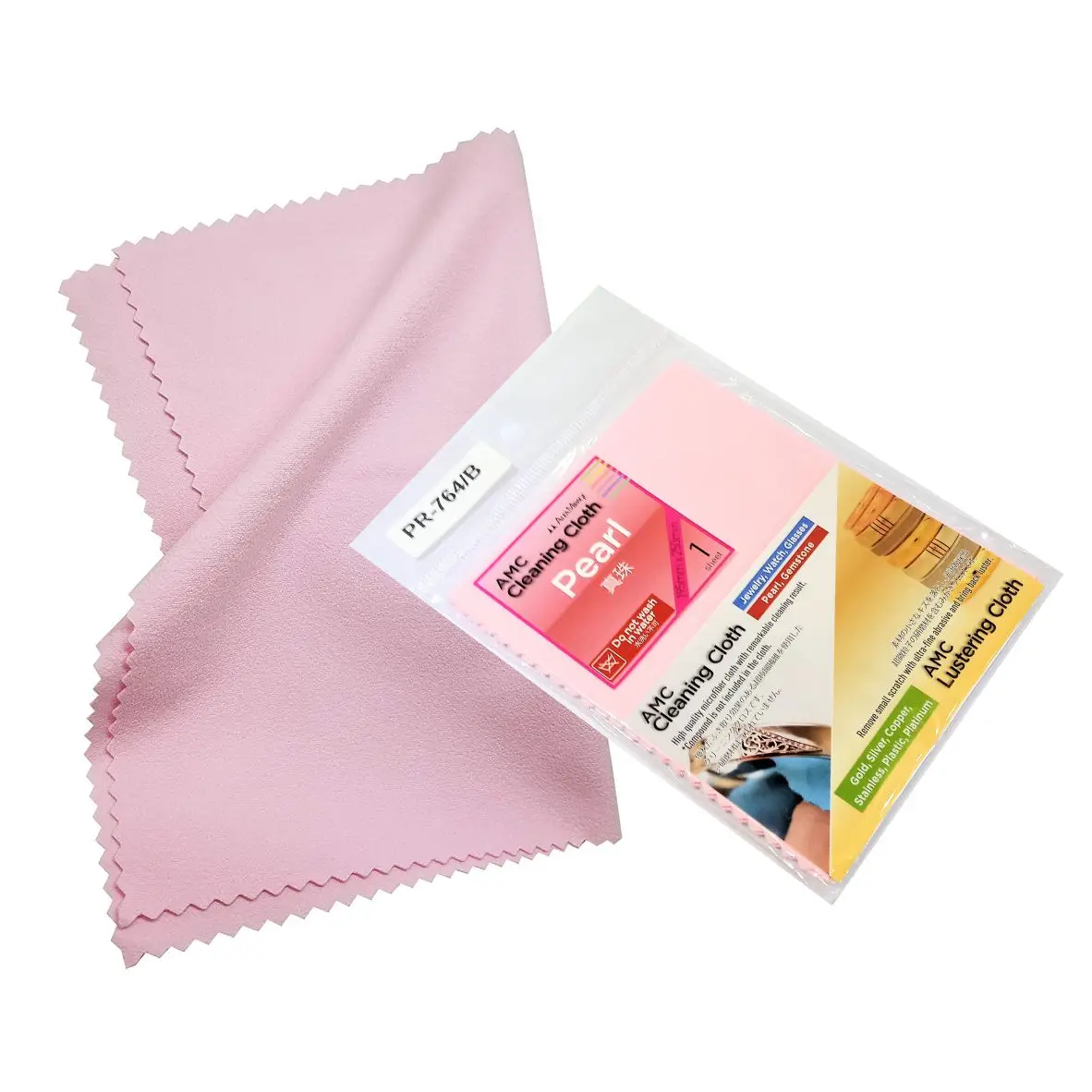 

AMC Высококачественные салфетки для чистки жемчуга из микрофибры для полировки ювелирных изделий без царапин, браслет, ожерелье, восстановление блеска