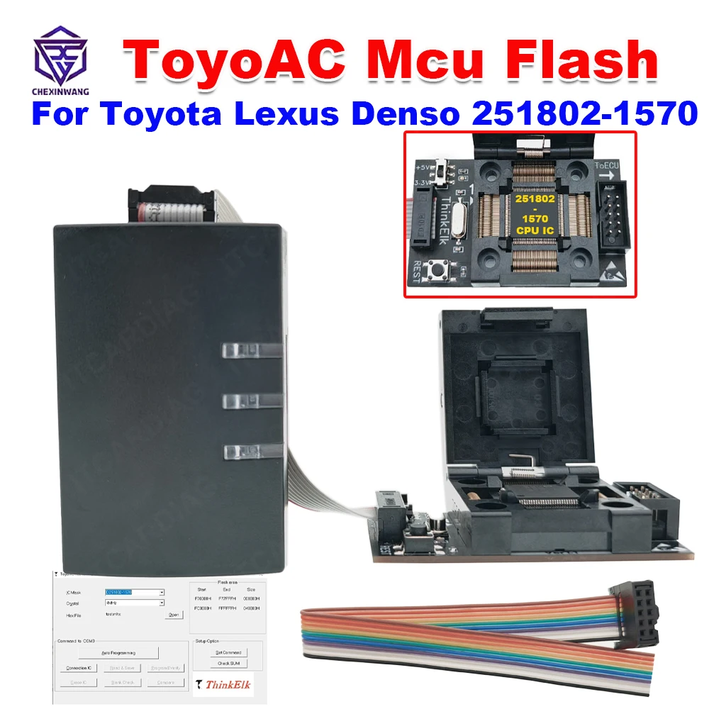 ThinkElk ToyoAC Mcu Flash ECU Programmer For Toyota Lexus Denso 251802-1570 Chip HEATER SERVO MOTOR AMPLIFIER RELAY Amp Moudel