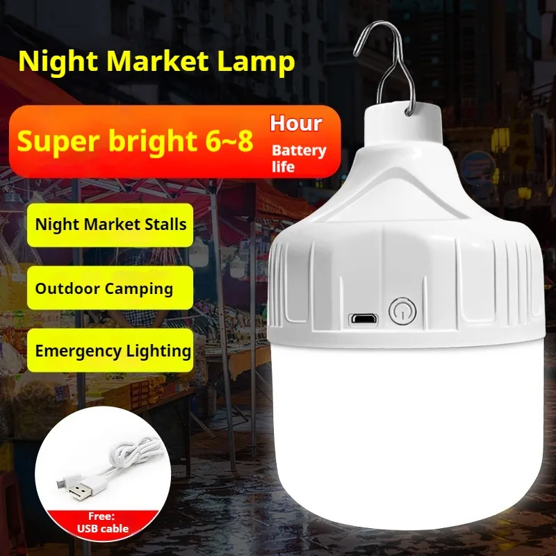 

USB rechargeable light bulb emergency lighting for household power outages, LED night market stall lights, outdoor camping light