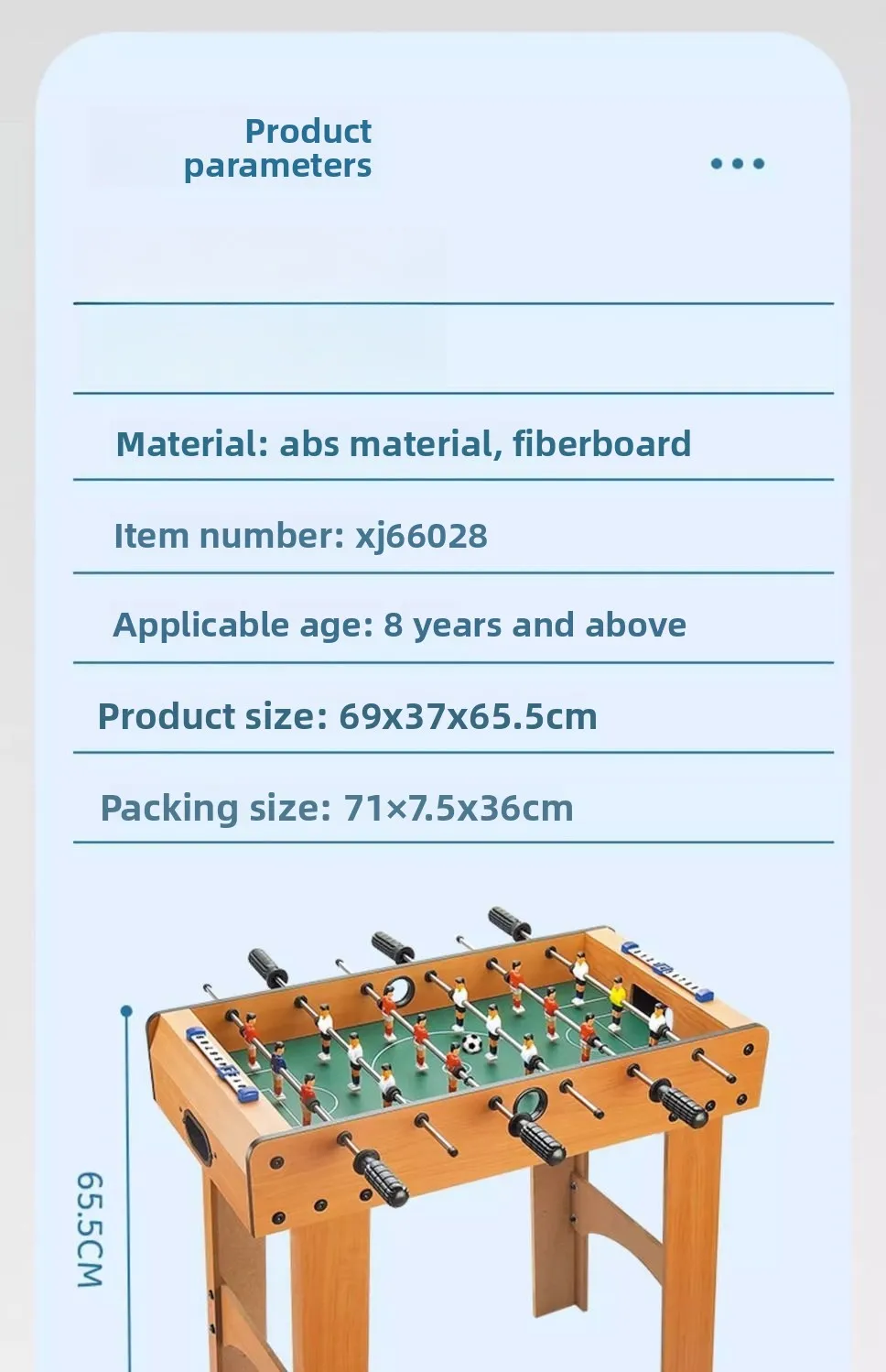 لعبة طاولة كرة القدم للأطفال، طاولة كرة قدم للأولاد، لعبة مزدوجة