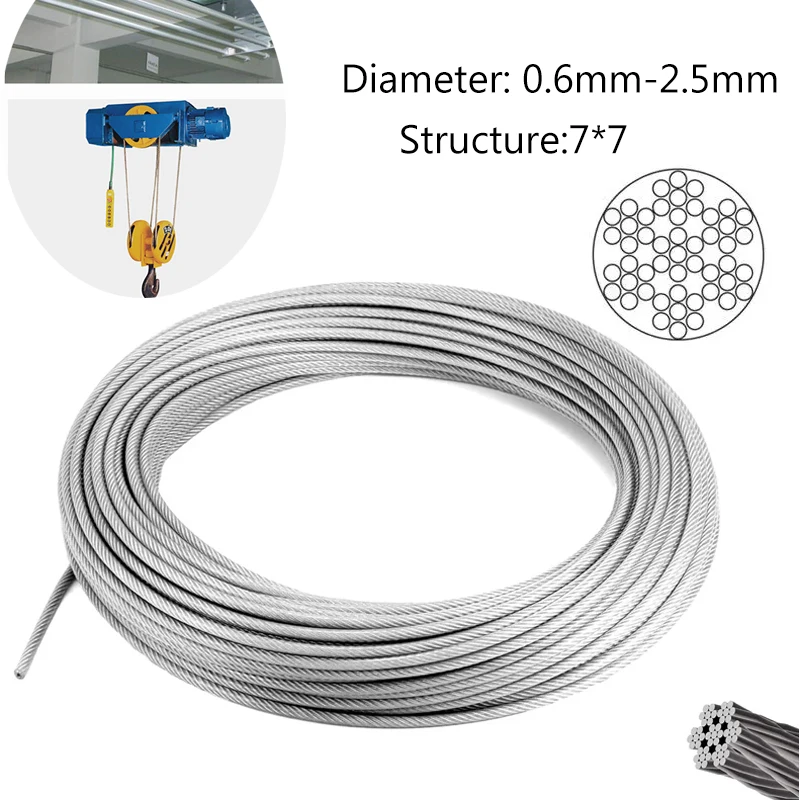 10M  0.5-20mm stainless steel clothesline lifting lock aluminum sleeve traction safety rope guardrail protection