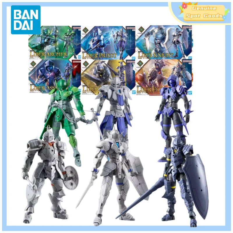 

Подлинная Bandai 30MF Liber Archer Priest Fighter Knight Assassin Lancer, аниме, экшн-модель, фигурка, игрушка в подарок для игрушек, хобби, детей